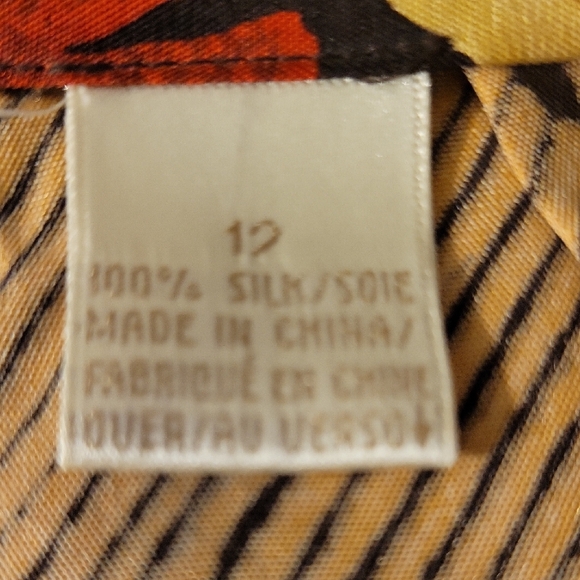 Colorful Patterned Two-Piece Set - Picture 14 of 16